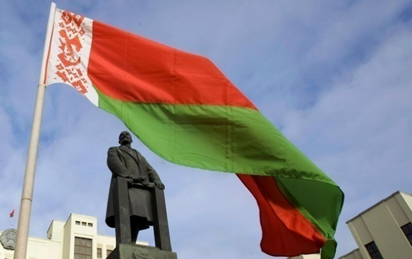 Fitch понизило долгосрочный рейтинг Беларуси