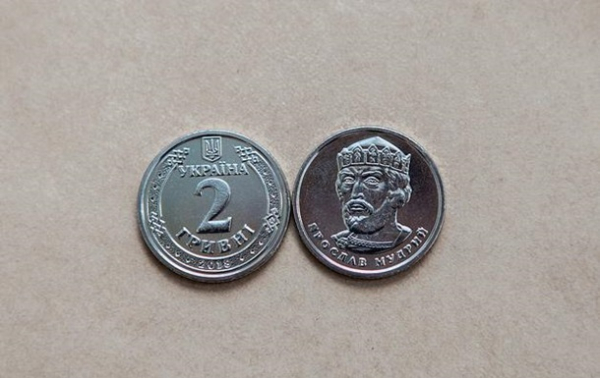 НБУ сменит дизайн двух монет после жалоб украинцев