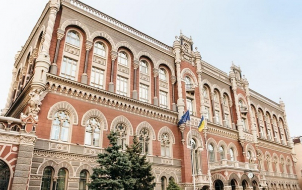 В Украине ввели кредитные каникулы: что это означает