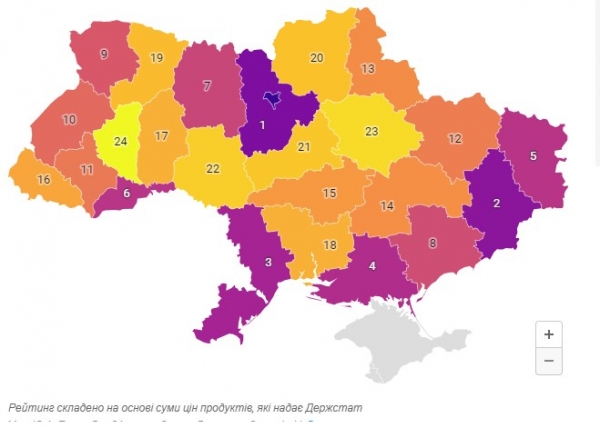 На грани продовольственного кризиса: названы области Украины с самыми высокими ценами на продукты