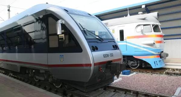 Украинцы потратили более 42 миллионов гривен по программе єПідтримка на железнодорожные билеты - Общество