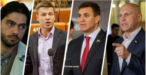 Памперсы для президента и тест на сало: самые нелепые идеи украинских нардепов