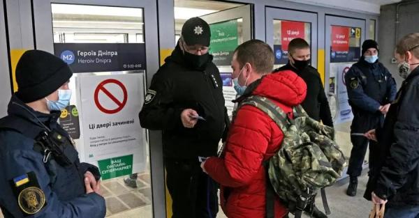 Киев оставит ограничения в ТРЦ и общественном транспорте даже в желтой зоне: COVID-сертификат обязателен - Коронавирус
