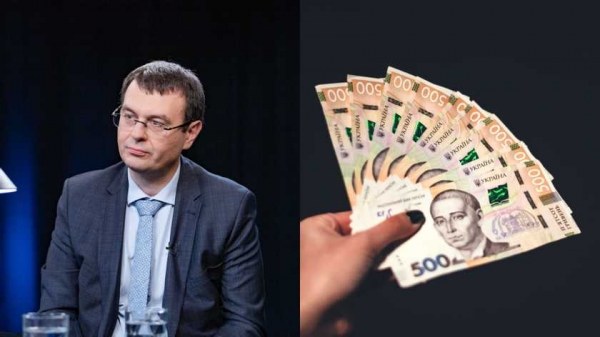 Деньги с экономического паспорта украинца можно будет снять досрочно: названо условие