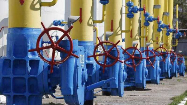 Поставщики озвучили тарифы на газ в январе
