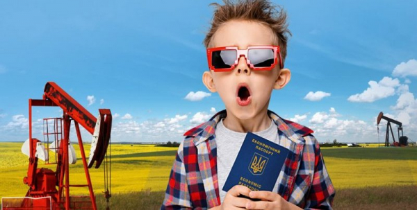 Экономический паспорт украинца: на какие деньги смогут рассчитывать дети