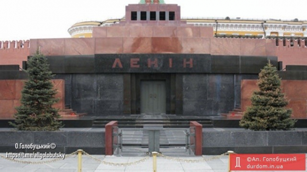 «Ленин создал Украину»: соцсети отреагировали на слова Путина новыми фотожабами