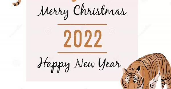 Поздравления с Новым годом 2022 в стихах и прозе - Общество