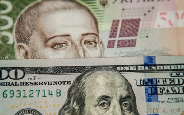Не выше 29 грн: в Минэкономики дали прогноз курса доллара на три года