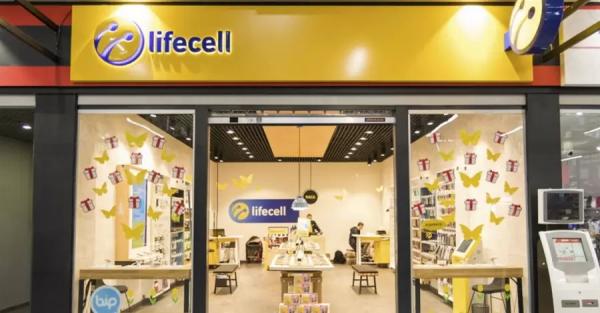 Оператора Lifecell подозревают в работе с компаниями, против которых введены санкции - Общество