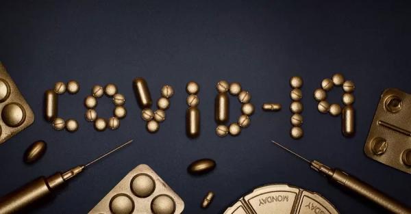 США одобрили первые таблетки от COVID-19 стоимостью 700 долларов за курс - Коронавирус