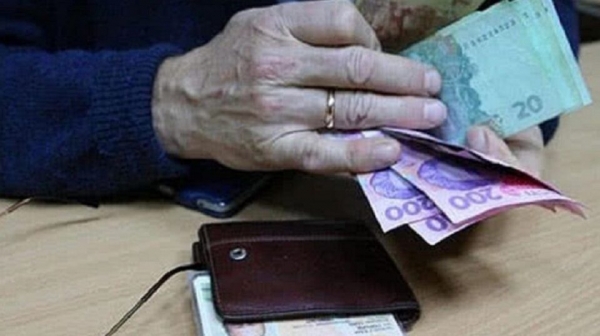 Пенсии-2022: какие надбавки ждут украинцев в первой половине года