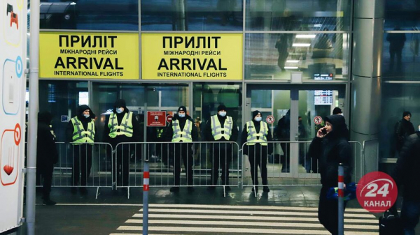 В Украину прибыл Порошенко: все подробности