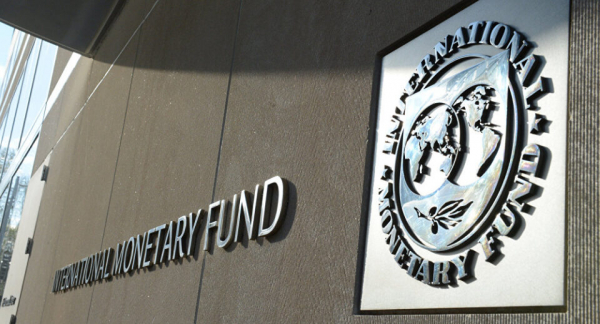 В МВФ рассказали, что будет с курсом гривны через пять лет