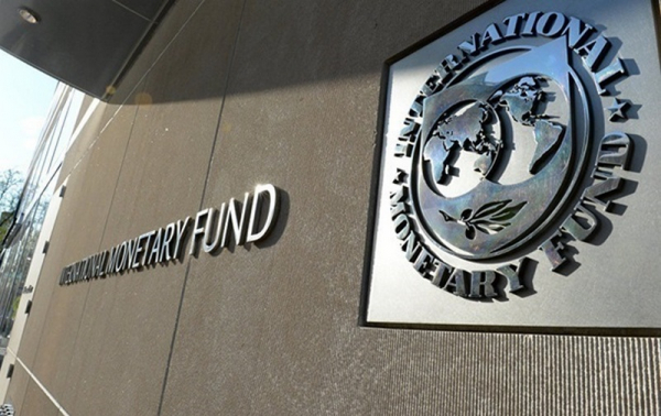Стало известно, сколько заплатит Украина МВФ в 2022 году