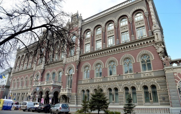 Украина продала за год гособлигаций на 390 млрд