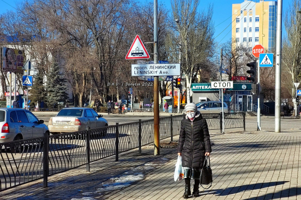 Дневник жителя Донецка: По телевизору истерия и паника, на улицах – спокойно и весна - Общество