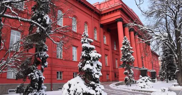 Университет Шевченко и Киевский политех названы лучшими вузами страны: опубликован обновленный рейтинг - Общество
