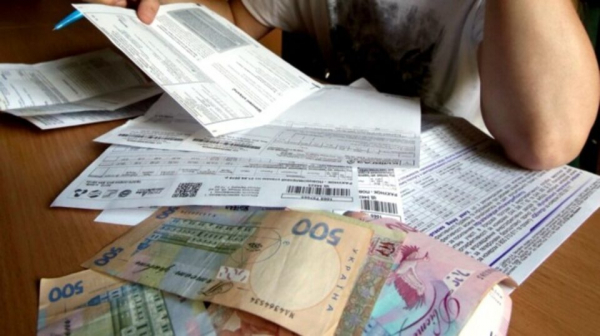 Украинцев готовят к жесткому финансовому контролю: проверять будут даже траты на коммуналку