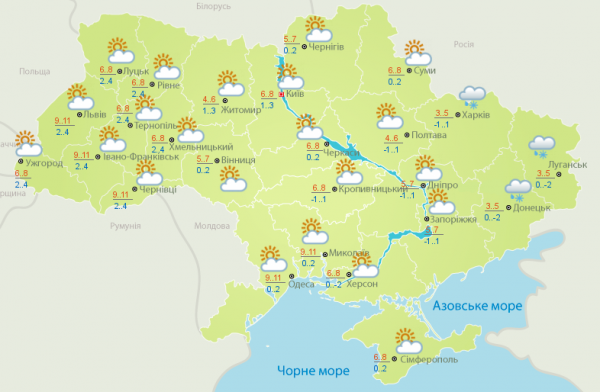 Прогноз погоды на 10 февраля в Украине: потепление до +12 градусов: каким областям готовиться к приходу весны посреди февраля - Общество