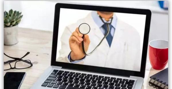  Украинцы могут получить консультации врачей: список онлайн-ресурсов Украинцы могут получить консультации врачей: список онлайн-ресурсов - Общество
