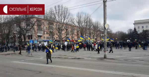 Жители Херсона протестуют под обстрелами российских оккупантов: Мы не боимся! Херсон - это Украина! - Общество