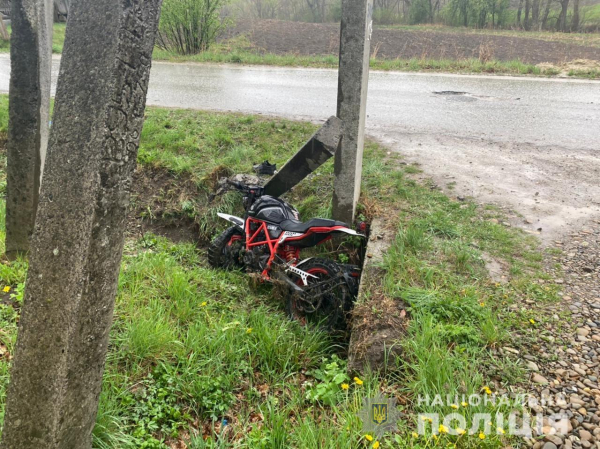 На Буковині молодого мотоцикліста до лікарні живим не довезли, - поліція   | Криминальные новости