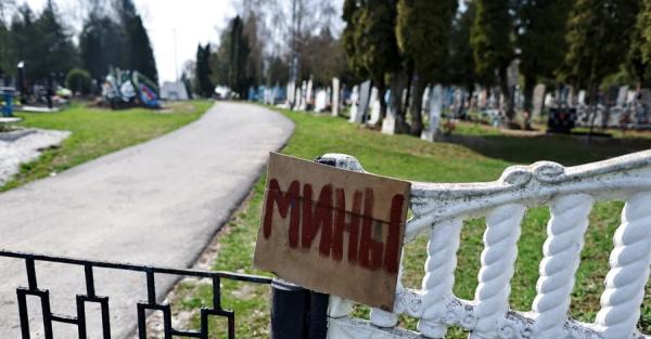Радоница: не ходите на кладбище - помяните родных в храме и дома - Общество