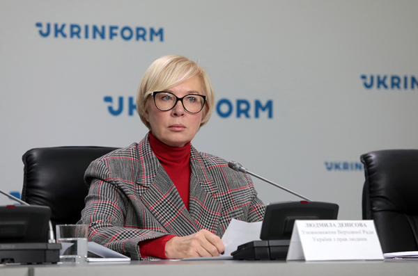 Омбудсмен України закликала світ втрутитися в ситуацію із незаконним вивезенням дітей до рф | Криминальные новости
