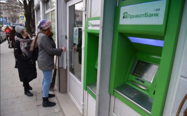 Стало известно, когда украинцам вернут деньги, списанные с банковских карт во время сбоя