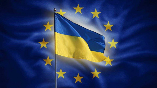 Стало известно, когда Украина сможет стать членом ЕС