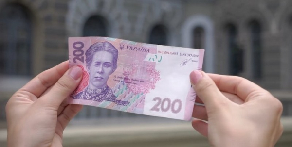 В Украине могут установить безусловный базовый доход: сколько будут платить