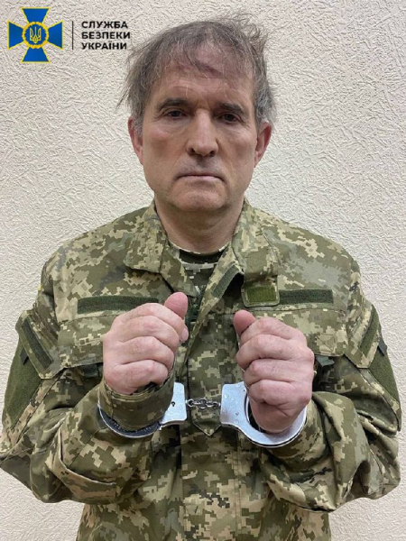 Задержание Медведчука: что известно на данный момент