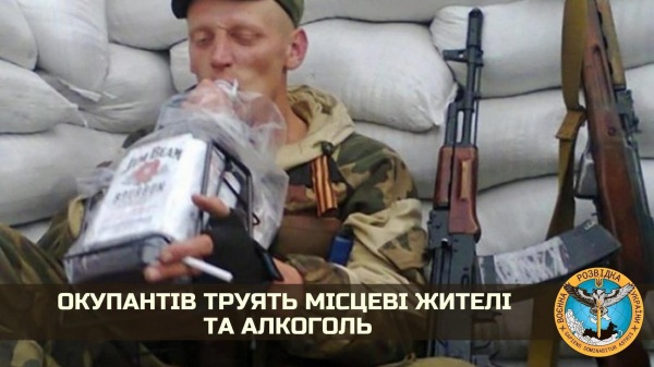 На Харківщині орків отруїли пиріжками: двоє в пеклі, ще 28, є надія, на шляху до нього | Криминальные новости