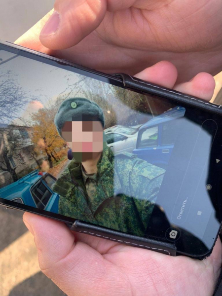 На Київщині прикордонники затримали рашистку, а в її телефоні знайшли фото сина-орка. ФОТО | Криминальные новости