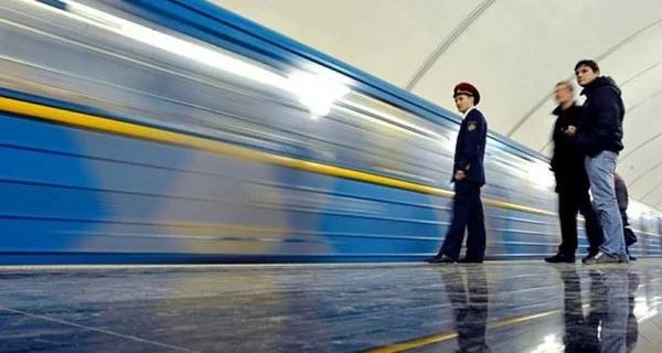 Голосование за новые названия станций метро в Киеве: как поучаствовать - Общество