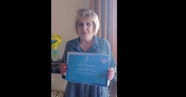 Маме солиста Kalush подарили сертификат на 631 кубометр газа за победу сына на "Евровидении" - Общество
