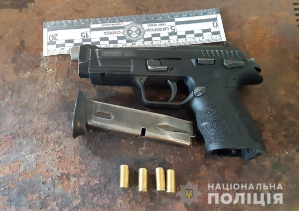 Одеська поліція розслідує факт поранення з пістолету 24-річної жінки. ФОТО | Криминальные новости