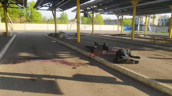 Обстріл Авдіївки: 10 загиблих та 20 поранених - розпочато провадження. ФОТО | Криминальные новости