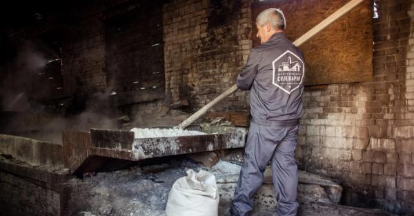 Тушенка с чудесами, Дрогобычская солеварня и уроки трагедии в «Десне»: Топ-6 материалов недели - Общество