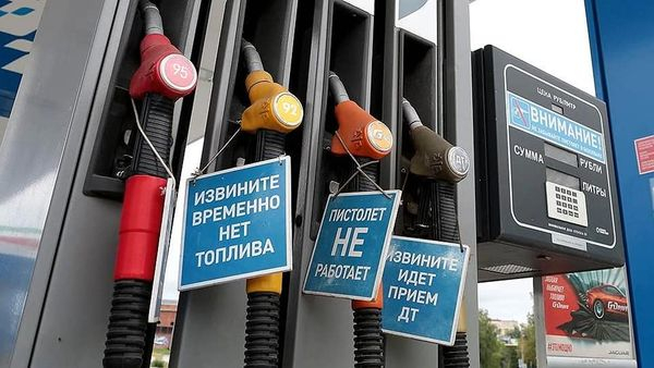 Жители Донецка: Ежедневно ищем питьевую воду и 400 евро, чтобы добраться до Киева - Общество