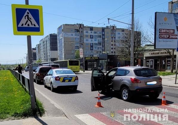 ДТП у Львові: пенсіонер на автомобілі збив пенсіонера на дорозі. ФОТО | Криминальные новости