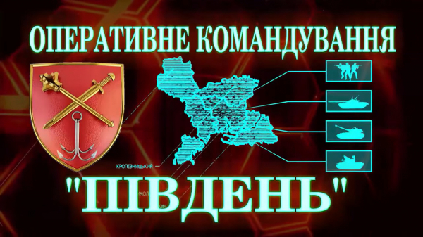 На Одещині ворог намагається добити ракетами міст через лиман, є поранені, - ОК «Південь»   | Криминальные новости