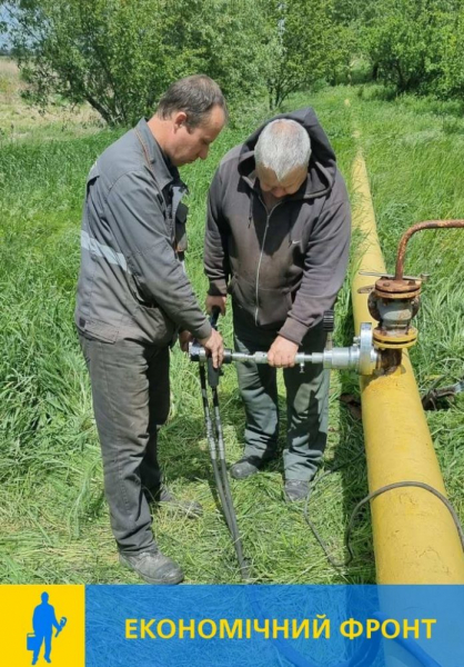Газовщики в Павлограде, используя итальянское оборудование, не отключают подачу газа своим потребителям во время ремонтных работ