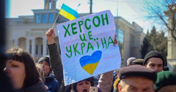 Херсон: переход на рубли и эвакуация в Крым по космическим ценам - Общество