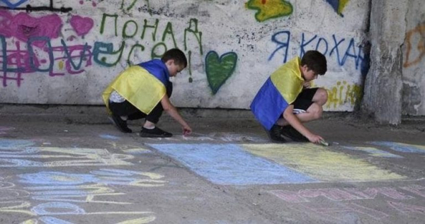 Как в Никополе отпраздновали День детства 1 июня (фото)