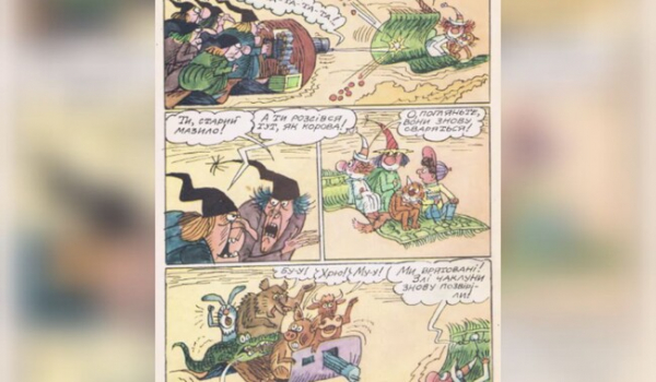 Близкие о легендарном художнике Перця: Его карикатуры предвидели будущее - Общество