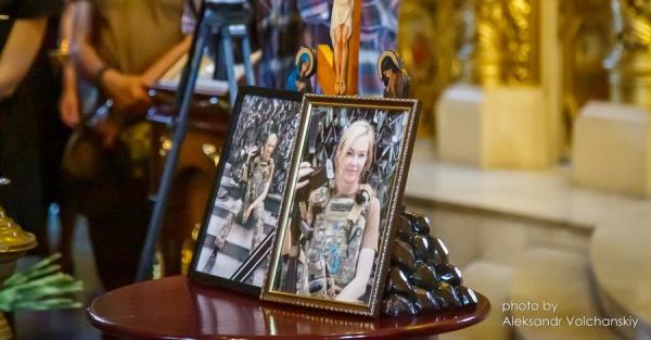В Киеве похоронили госпитальерку Наталью Фраушер - Общество