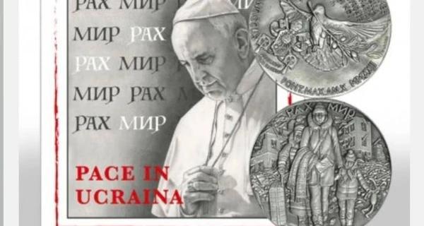 Ватикан выпустил серебряную монету, посвященную Украине - Общество