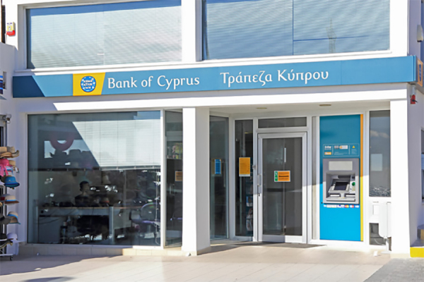 Крах Мечты: как Bank of Cyprus помог Андрею Гуте обанкротить агрохолдинг - Общество